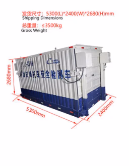 Mobile vehicle safety inspection line